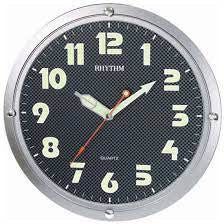 Super Luminous Silver cased domed glass Rhythm Clock