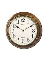 Rhythm Chiming Station Wall Clock